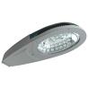Buy cheap 80w high power led street light,cool white led street light,ce led street light from wholesalers