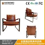 New Nordic Single Sofa Chair Cowhide Double-Sided Leisure Retro Style Bedroom