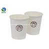 Buy cheap 100% Biodegradable 16 Oz Stackable PLA Coated Paper Cup , Paper Coffee Cup from wholesalers