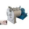 Buy cheap Large Capacity Horizontal Pushing Type Food Centrifuge for Salt Dewatering from wholesalers