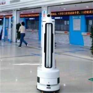 Wholesale Unmanned Antivirus UV Light Robot For School Short Wave UVC Ultraviolet Rays from china suppliers