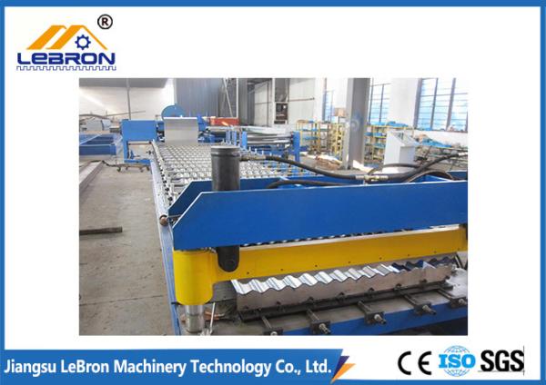 Buy cheap 1250mm 5.5KW Mitsubishi PLC Corrugated Sheet Making Machine from wholesalers