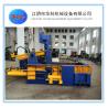 Buy cheap Y81F-160 Automatic Hydraulic Baler Machine 320X320 350X350 from wholesalers