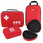 Multi Function Portable Red PVC Empty Medical First Aid Kit Bags, Empty Bags