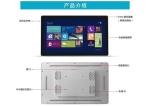 Horizontal Digital Wall Display , Wall Mount LCD Display 32 Inch Windows Screen