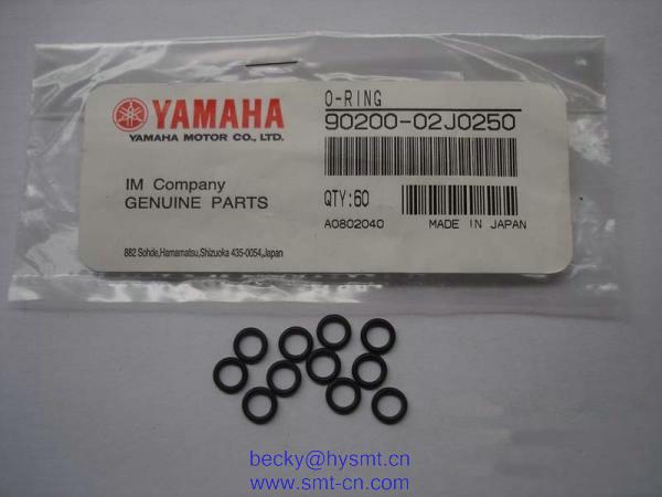 Buy cheap 90200-02J0250 O RING from wholesalers