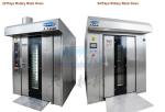 High Performance 64 Trays Rotary Electric Oven Gas Oven