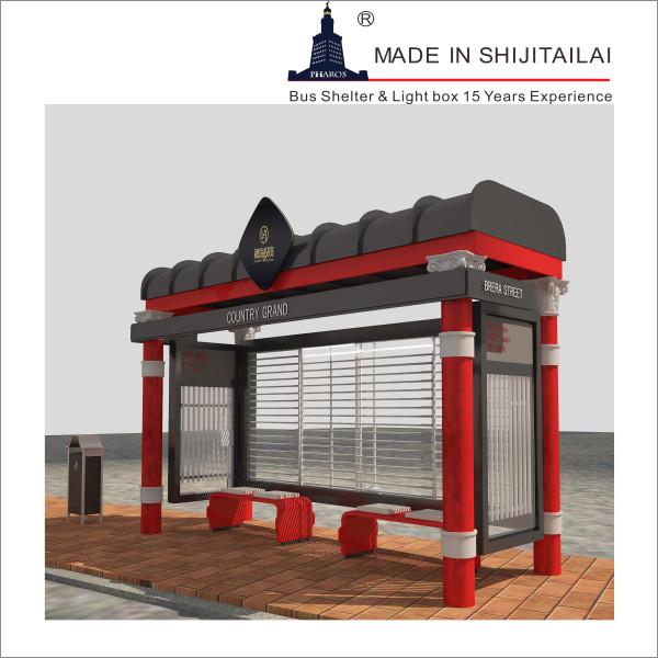 Buy cheap H3130mm Bus Stop Shelter from wholesalers