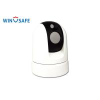 Buy cheap 36X Optical Zoom 40MM Uncooled 384 X 288 PTZ Thermal Camera Infrared full product