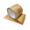 Buy cheap Printed Self Adhesive Kraft Tape Gummed Water Activated Tape from wholesalers