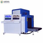 X Ray Scanner Airport Baggage Cargo and Pallet Scanners JY-100100