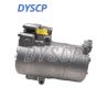 Buy cheap 6452699820901 Electric AC Compressor 6452-6998208-01 For Bmw I3 I8 X5 X1 330e F30 from wholesalers