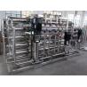 Buy cheap Stainless Steel One Stage RO Reverse Osmosis Water Treatment Plant from wholesalers