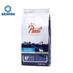 Custom Foil Flat Bottom k Recycle Pet Food Bags