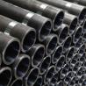 Buy cheap Din 2391 St37.4 15mo3 23mm OD Low Carbon Steel Pipe A106 GR B Seamless Steel Tube from wholesalers