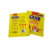Buy cheap Pocket Medium Kitchen 3 Spices Sugar Packaging Seasoning Bag Side Sealed from wholesalers