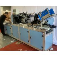 Buy cheap Handle Making Combi Pasting Machine Automatic Flat Paper Bag Metal Tie product