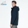 Buy cheap Outside Man Winter Coat Classic Style Stylish Winter Jackets Men'S Waterproof Daily Wear from wholesalers