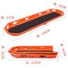 Buy cheap Patient Transfer Basket Stretcher PE Plastic For Helicopter Emergency Rescue from wholesalers