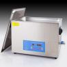 Buy cheap 3L 120W SS ultrasonic cleaner /Jewelry ultrasonic cleaner/metal power cleaner from wholesalers