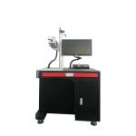 Stainless Steel Laser Engraving Machines, copper laser marking machine
