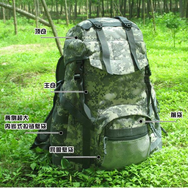 Buy cheap Hot sale nylon 600D hiking backpack from wholesalers