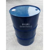 Buy cheap PVC Soft Products Yellow Chlorinated Paraffin Acid Value 0.01 MgKOH/G product