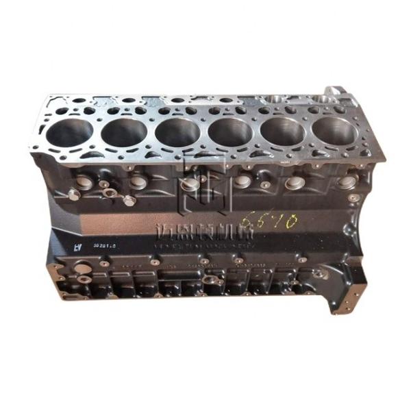 Buy cheap Cylinder Block 04289966 04296586 04511780 04506856 4289966 4296586 4511780 4506856 For Deutz D6E TCD2012 L06 2V Engine from wholesalers
