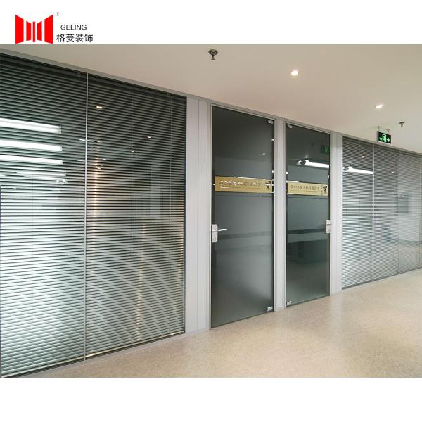 Buy cheap Fixed Double Tempered Glass Partition Wall 4500mm from wholesalers