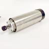Buy cheap Gdz80-2.2 2.2kw Vfd Cnc Spindle Motor Er16 Er11 Er20 Water Cooled 80mm from wholesalers