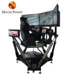 Portable 3 Screen Driving Simulator 6 DOF Racing Cars Arcade Dynamic Motion