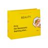 Buy cheap Matt Lamination Yellow Paper Packaging Bags Square Shape from wholesalers