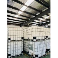 Buy cheap High Heat Resistance Electrial Insulating Epoxy Resin Flammability V-0 Class product