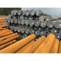 Buy cheap C45 1045 Steel Round Bar 1-12m 3.5m-6m AISI ASTM Q235 product