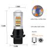 Buy cheap OEM 1156 T20 Bulb Canbus Car Turn Signal Light 7440 Led Flashing Interior Light from wholesalers
