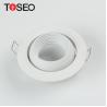 Buy cheap 95mm Adjustable White Recessed Downlights , Hotel Recessed Light from wholesalers