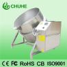Buy cheap 2015 Hot Sale Electric Multifunctional cooker home design 304#Stainless steel from wholesalers