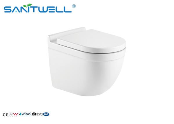 Buy cheap Fashionable Rimless Wall Hung Toilet European Style For Bathroom 520 * 360 * 410mm from wholesalers