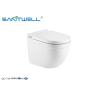Buy cheap Fashionable Rimless Wall Hung Toilet European Style For Bathroom 520 * 360 * 410mm from wholesalers