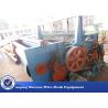 Buy cheap High Efficiency 4KW Shuttleless Weaving Machine Low Energy Consumption from wholesalers