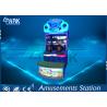 Buy cheap 3D Visual Effects Kid Arcade Shooting Game Machines 42 Inch Screen from wholesalers