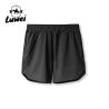 Buy cheap Drawstring Men Sports Shorts Polyester Woven Plain Jogger Workout Shorts from wholesalers