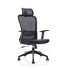 Buy cheap Metal Ergonomic Swivel Chair Wear Resistant Mesh High Back Executive Chair from wholesalers