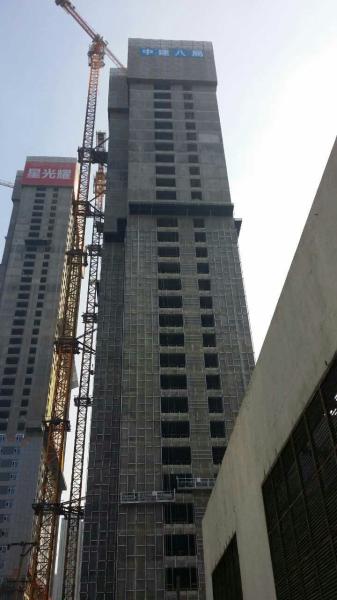 Buy cheap zlp800 wire rope suspended platform / suspended cradle / gondola/ suspension scaffolds from wholesalers