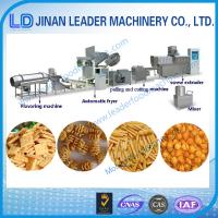 Buy cheap Automatic fried sala ball wheat snacks food bugle chips machine product
