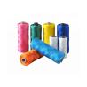 Buy cheap Elastic Synthetic Sewing Thread High Tenacity Polyamide Synthetic Fibre from wholesalers