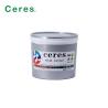 Buy cheap Good Water Resistance 032 Red Offset Metal Ink For Printing from wholesalers