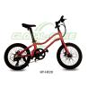 Buy cheap Fire Red 250 Motor Equip With 7.0Ah 30V Battery 25km/H High Speed City Road Bike from wholesalers