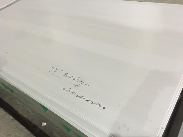 Buy cheap EN 1.4028 DIN X30Cr13 Martensitic Stainless Steel Sheet And Plate from wholesalers