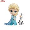 Buy cheap Factory custom plastic pvc vinyl toys Customized Good Smile Mini Figure Collection Toy from wholesalers